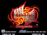 Matrimelee (Neo Geo MVS (arcade))